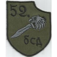 52nd  Special purpose battalion( obsolute)