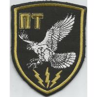 Antiterrorist battalion - commandos( obsolute)