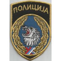 Special Operation  Unit( JSO)