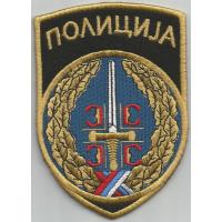 Special Operation  Unit( JSO) type2