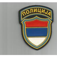 Military Police unit