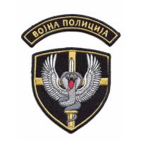 Military police unit "COBRA"