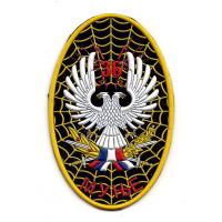36th Mechanized bde
