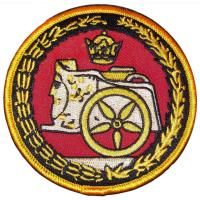 81st & 92nd Armoured Division Patch of Armed Force Iran