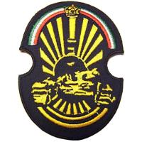 16th Armored Division Patch of Armed Forces Iran