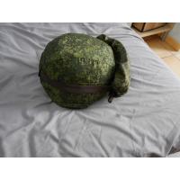6Б47 helmet