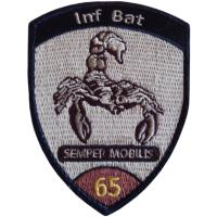 65th Infantry Battalion of the 12th Mountaineering Brigade of the Armed Forces of Switzerland