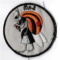 1st Helicopter Squadron