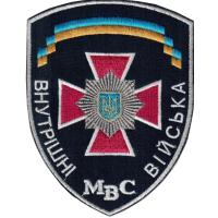 Общий шеврон Внутренних Войск Министерства Внутренних Дел Украины