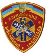 Military Medics Patches