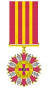 Honorary Badges Chief of General Staff of the Armed Forces of Ukraine