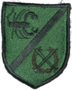 Macedonia Special unit SKORPIONS sleeve patch