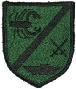 Macedonian Army Special Unit "Scorpions" patch