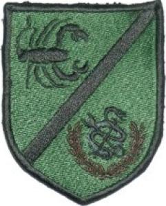 Macedonian Army Special Unit "Scorpions" Medical patch