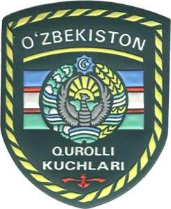 General Patch of Armed Forces of the Republic of Uzbekistan. Model 1996