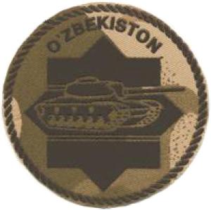 Armored Troops Patch of the Armed Forces of the Republic of Uzbekistan