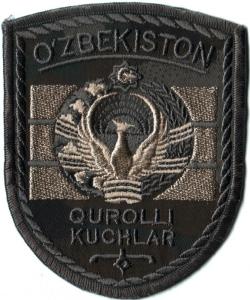 General Subdued Camo Patch of the Republic of Uzbekistan. Front view