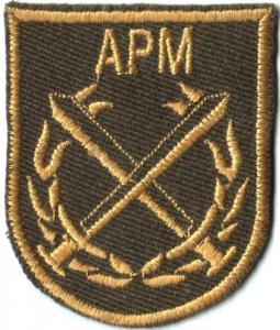 Macedonian Army General Patch. Front view