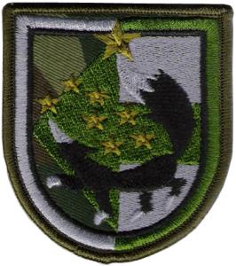 Patch of Special group of special purpose 5 separate special purpose brigade of the Armed Forces of the Republic of Belarus