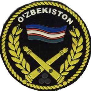 Patch of Artillery Troops of the Armed Forces of the Republic of Uzbekistan