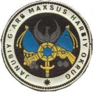 Color Patch of Southwest special military district of the Armed Forces of theof the Republic of of Uzbekistan (Project)