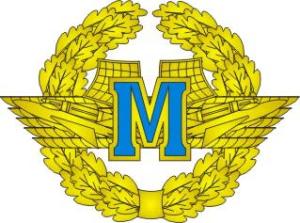 Qualification Badge "Master" for contract soldiers of Air Force of the Armed Forces of Ukraine