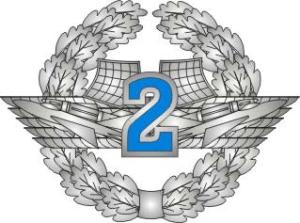 Qualification Badge "Specialist 2 nd Class" for contract soldiers of Air Force of the Armed Forces of Ukraine