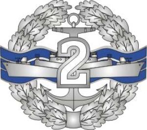 Qualification Badge "Specialist 2 nd Class" for contract soldiers of the Naval Force of Ukraine