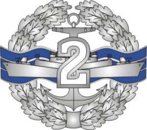 Qualification Badge "Specialist 2 nd Class" for contract soldiers of the Naval Force of Ukraine