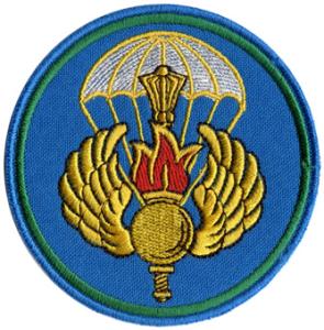 Patch of Command Airborne Troops (VDV), Russian Armed Forces