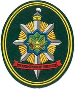 Patch of the General Staff of the Border Troops of the Republic of Uzbekistan (Draft)