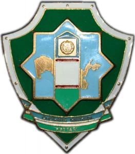 Breast Badge of the Border Guard SNS of the Republic of Uzbekistan