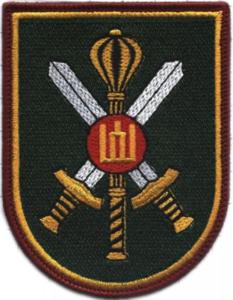 Patch of Army Staff of the Armed Forces of Lithuania