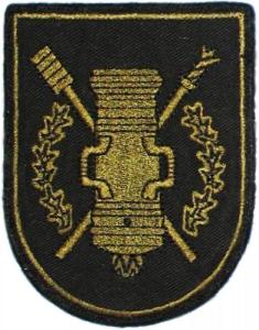 Patch of Artillery Battalion named General Romualdas Gedraytisa of Armed Forces Lithuania