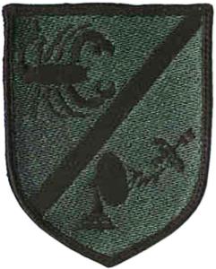 Macedonian Army Special Unit "Scorpions" Patch. Mechanized Division