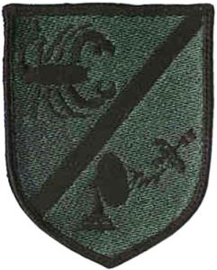 Macedonian Army Special Unit "Scorpions" Patch. Mechanized Division