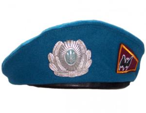 Blue Beret Intelligence of the Armed Forces of Ukraine