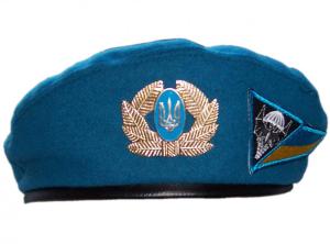 Blue Beret of Separate Intelligence Battalion of the Armed Forces of Ukraine