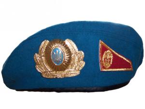 Blue Beret Airborne Troops of the Armed Forces of Ukraine