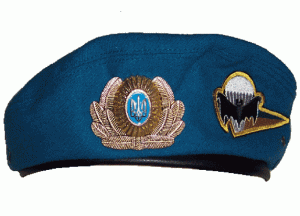 Beret of the 50th Special Training Centers of Airborne Troops of the Armed Forces of Ukraine