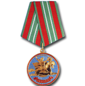 Medal of the Republic of Uzbekistan "Jasorat"