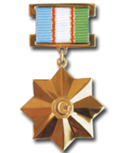 Medal of the Republic of Uzbekistan "Oltin Yulduz"