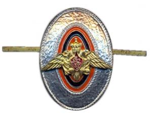 Cap Metal Badge Federal Border Service of Russia