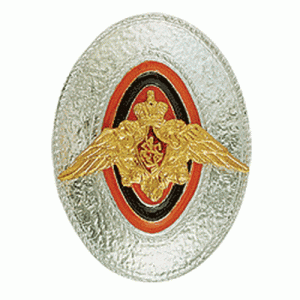 Silver Cap Badge Federal Border Service of Russia