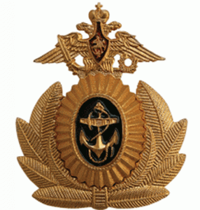 Officer's Cap Badge of the Navy of the Russian Federation