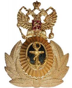 Officer's Cap Badge of the Navy of the Russian Federation. Model 1994