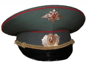 Officer's Cap of the Armed Forces of the Russian Federation