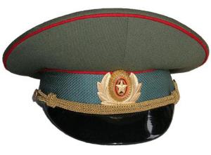 Officer's Cap of the Armed Forces of the Russian Federation