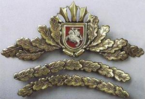 Cap Badge of General of the Armed Forces of Lithuania