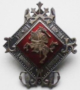 Breast Badge of the Academy of the Armed Forces of Lithuania